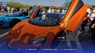 قاب امروز| عکس‌های دیدنی از گردهمايی ماشين‌های سوپرلوکس در جزيره کيش