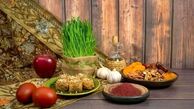 لحظه تحویل سال ١۴٠۴ دقیقا چه ساعتی است؟