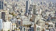 چه زمانی برای خرید خانه مناسب است؟