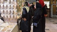 قیمت طلا پنجشنبه 30 اسفند 1403