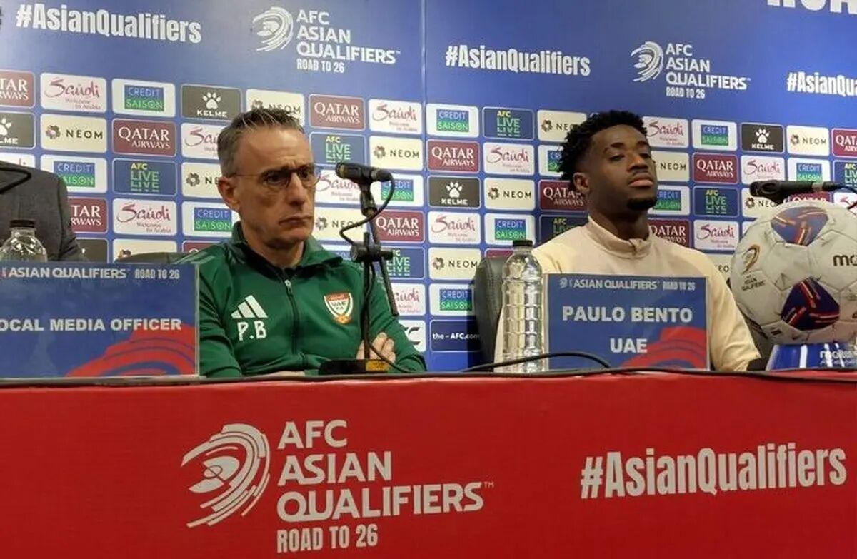 تبریک پائولو بنتو سرمربی تیم ملی امارات به ایران