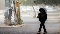 پیش‌بینی هواشناسی شنبه ٢ فروردین ١۴٠۴