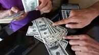قیمت دلار و سایر ارز‌ها امروز جمعه ۱ فروردین ۱۴۰۴
