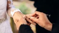 ازدواج همزمان یک مرد با دختر خاله هایش؛ باور نمی کنید!