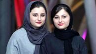سارا و نیکا فرقانی جذاب ترند یا سنا و سونیا حسینی؛ مقایسه 2 قلوهای پایتخت!