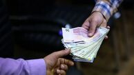 جزئیات واریز کسورات بازنشستگان و فرهنگیان