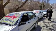 توقیف خودروی پراید به رانندگی پسر بچه ۱۰ ساله در شهرستان خور