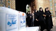 فطریه ها کجا می رود و چگونه خرج می شود