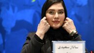 استایل متفاوت ساناز سعیدی؛ بازیگر سریال فریبا در قاب جدید