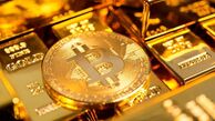 بیت‌کوین در مسیر صعودی قرار گرفت