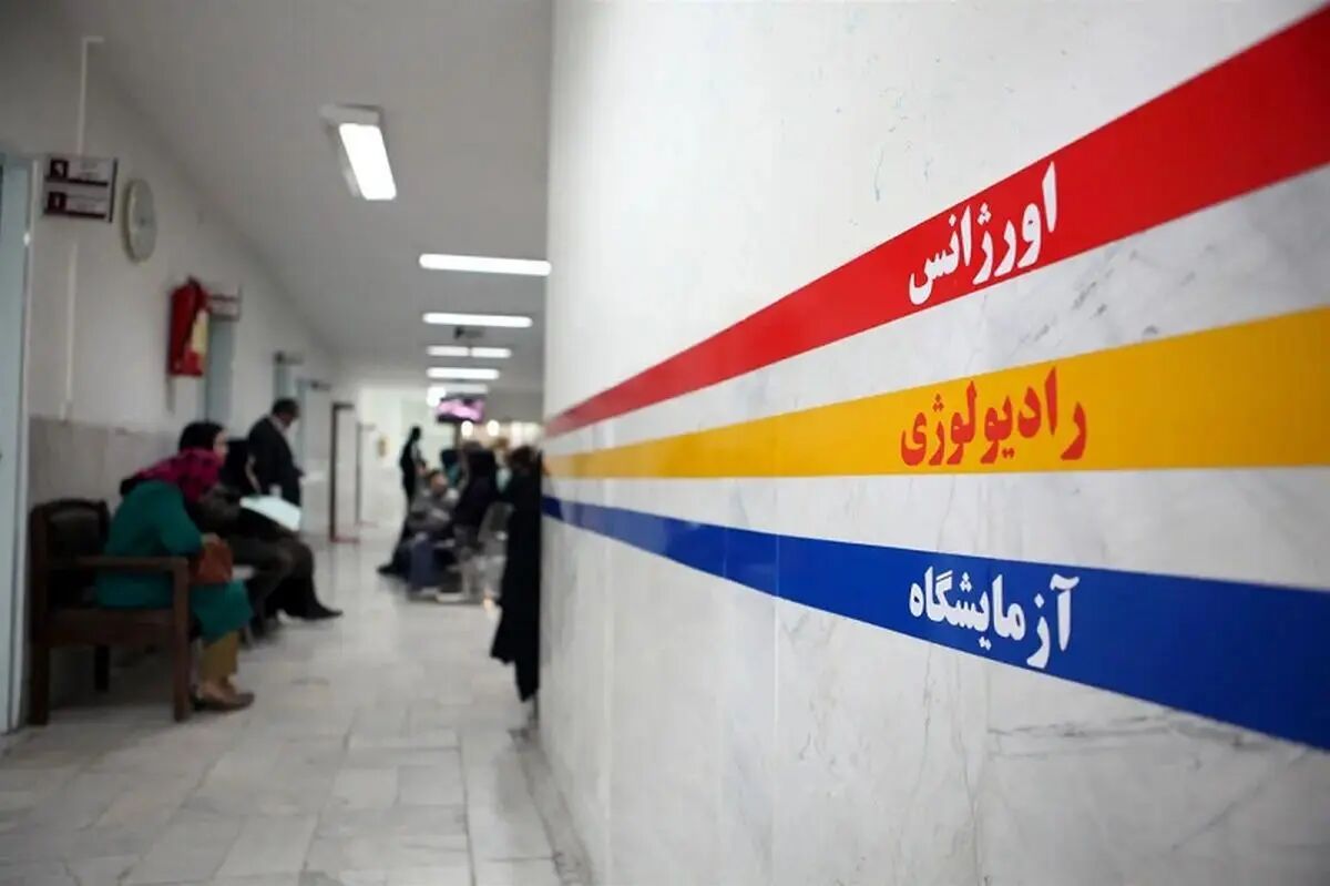 وضعیت بروز سکته مغزی در ایران