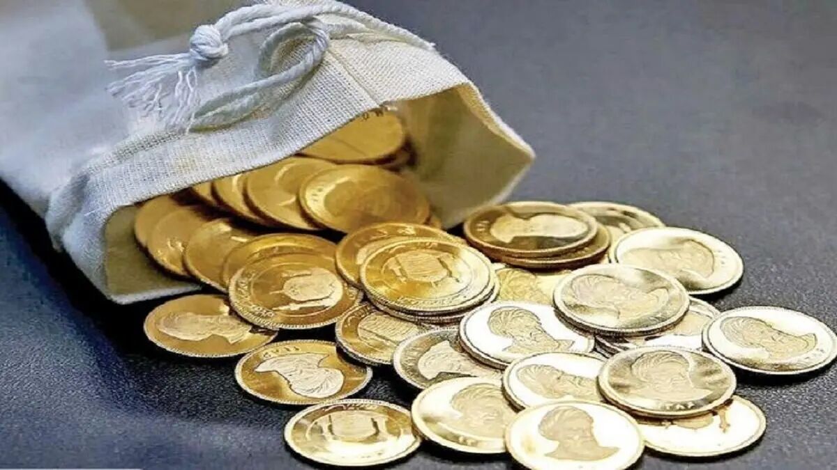 سقوط ناگهانی قیمت سکه و نیم‌سکه