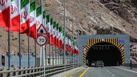 ممنوعیت تردد در محور کرج - چالوس و آزادراه تهران - شمال