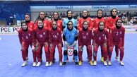 قهرمان آسیا در میان چهار تیم دوم شد