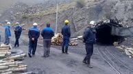 وزیر کشور دستور رسیدگی فوری به حادثه معدن مهماندویه را به استاندار سمنان داد