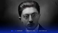 منزوی در دنیا