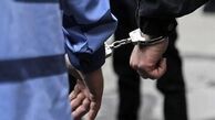 سه باند کپی‌برداری از کارت‌های بانکی به دام پلیس افتادند