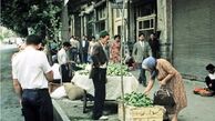 سفر به 50 سال پیش؛ میدان میوه و تره‌بار تهران چگونه بود؟