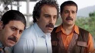 محدودیت سنی14+ قسمت 20 سریال پایتخت