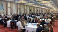 جشن تولد هنرمندان فروردین ماهی چگونه بود؟