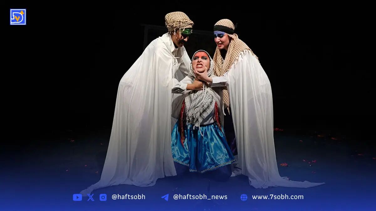 نمایش یا مجلسِ قربانی‌کردنِ تئاتر