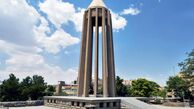 تعطیلی سراسری در همدان