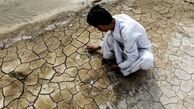 باید تنش آبی را جدی گرفت​​​​​​​