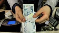 قیمت لیر ترکیه امروز پنج شنبه 28 فروردین ماه 1404
