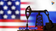 آمریکا ذخایر نفت خام خود را به بازار ریخت
