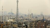 آلودگی شدید هوای کرج؛ وضعیت قرمز در ۲۸ فروردین