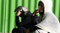 ماری‌جوانا در کمین نوجوانان