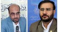 فوت ۲ قاضی استان کهگیلویه و بویراحمد در تصادف رانندگی