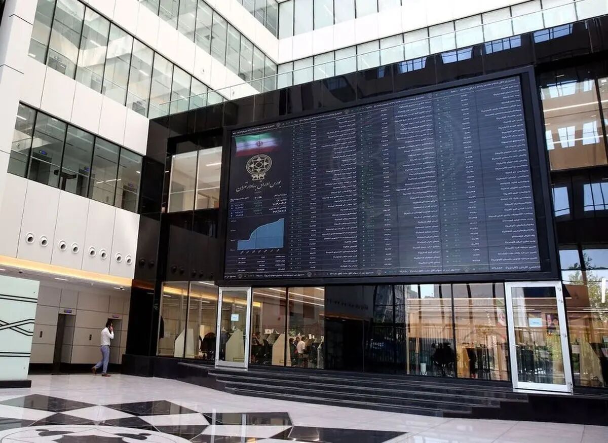 پایان بورس امروز 20 فروردین 1404