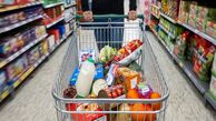 جزئیات شارژ کالابرگ الکترونیکی و نحوه استعلام اعتبار
