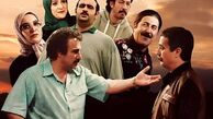 نه، این نقی، آن نقی و این پایتخت، آن پایتخت نیست