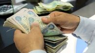 قیمت دینار امروز جمعه 22 فروردین 1404