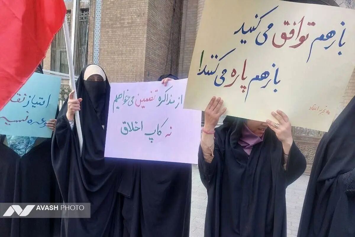 مذاکره ایران و آمریکا از نگاه چهار تحلیلگر: امید، هشدار، شروط و خطوط قرمز