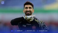 دروازه‌بانِ بی‌پناه در زمین بازی با کلمات