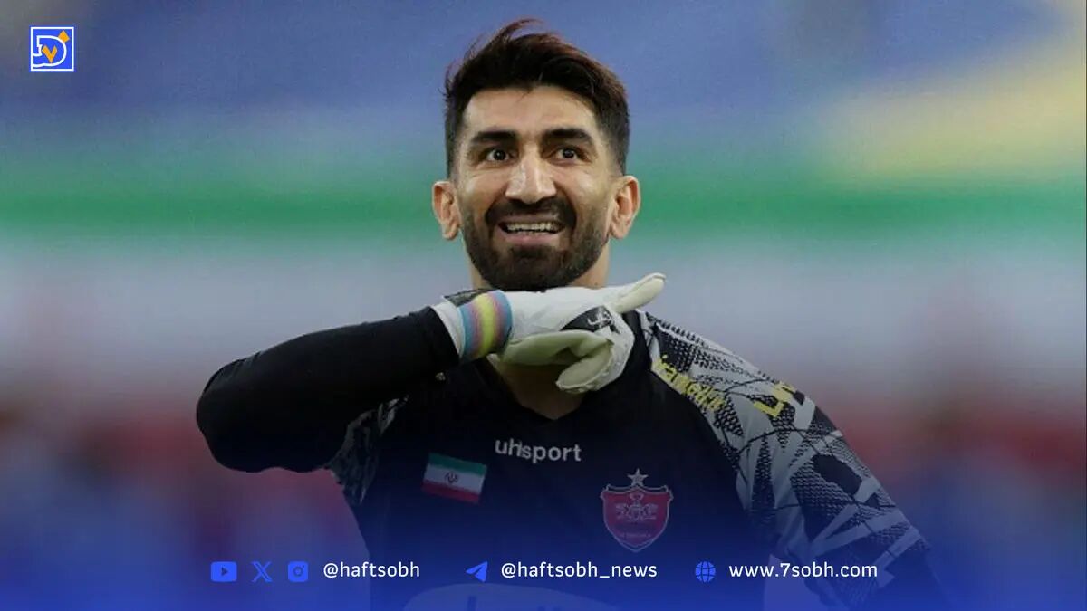 دروازه‌بانِ بی‌پناه در زمین بازی با کلمات