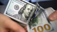 پیش بینی قیمت دلار فردا 1 اردیبهشت 1404