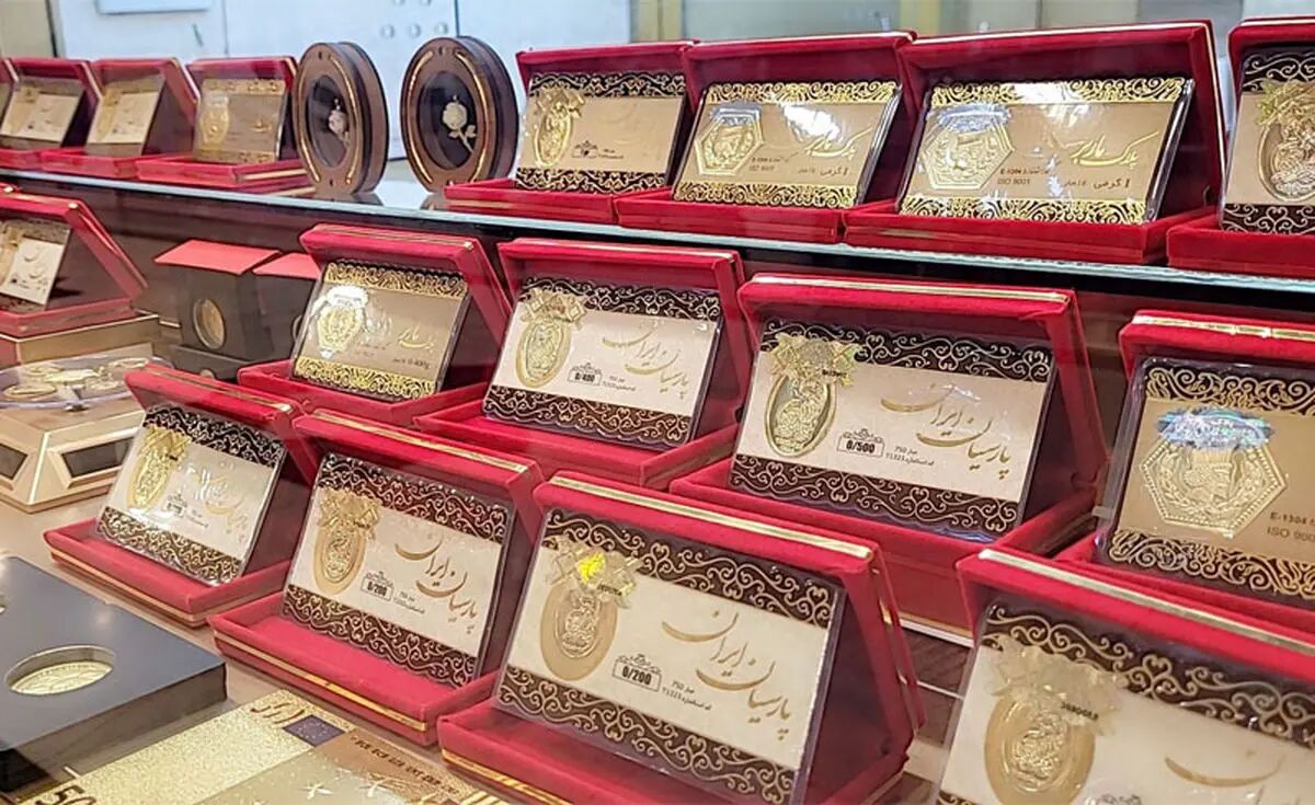 قیمت سکه پارسیان امروز یکشنبه ۳۱ فروردین ۱۴۰۴