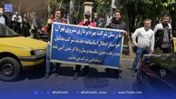 دو روی سکه یک اعتراض