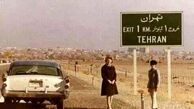 طهران قدیم، قصه‌ها و رمز راز های ناگفته