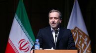 محتوای سخنرانی لغو شده عباس عراقچی در کارنگی چه بود؟