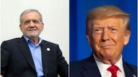 ترامپ آماده همکاری با ایران در ازای تغییرات مدیریتی پزشکیان