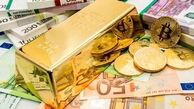 قیمت طلا ۴ اردیبهشت ۱۴۰۴؛ انس جهانی آرام گرفت (جدول)