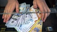 قیمت دلار امروز ۴ اردیبهشت ۱۴۰۴