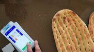 یارانه نان ۳۶۰ هزار تومانی برای هر نفر