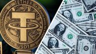 سقوط تاریخی دلار فردا 6 اردیبهشت