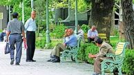 جدول محاسبه افزایش حقوق بازنشستگان تامین اجتماعی